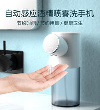 Automatic alcohol sprayer