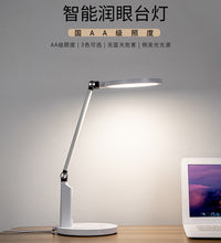Eye-Caring Table Lamps