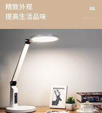Eye-Caring Table Lamps