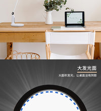Eye-Caring Table Lamps