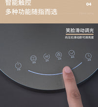 Eye-Caring Table Lamps