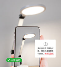 Eye-Caring Table Lamps