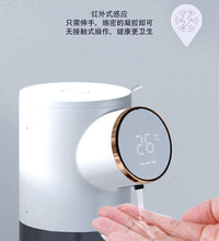 Soup gel dispenser