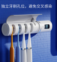 Toothbrush Sanitizer