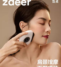 左点砭石按摩器