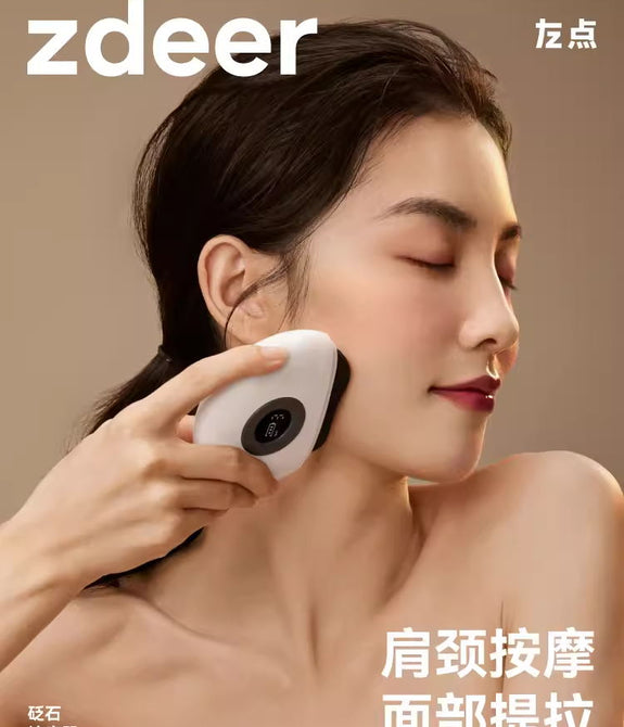 左点砭石按摩器