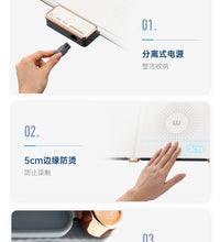 摩飞折叠暖菜板