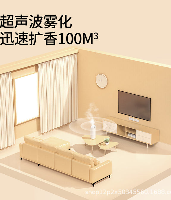 香薰机