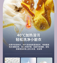 大宇折叠内衣裤洗衣机小型迷你内裤清洗机专用机器懒人袜子洗衣机