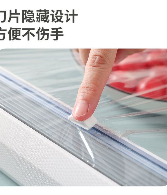 Plastic Wrap Dispenser with Cutter