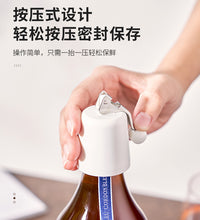 Wine Stopper