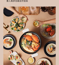 蓝宝轻奢多功能升降电火锅