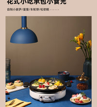 蓝宝轻奢多功能升降电火锅