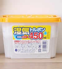 日本Vacplus吸湿剂