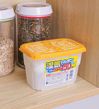 日本Vacplus吸湿剂