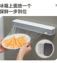 Plastic Wrap Dispenser with Cutter