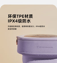 大宇折叠内衣裤洗衣机小型迷你内裤清洗机专用机器懒人袜子洗衣机