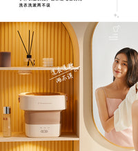 大宇折叠内衣裤洗衣机小型迷你内裤清洗机专用机器懒人袜子洗衣机