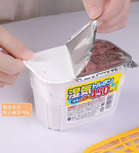 日本Vacplus吸湿剂