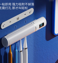 Toothbrush Sanitizer
