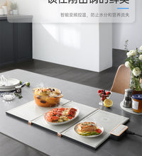 摩飞折叠暖菜板