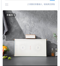 摩飞折叠暖菜板