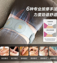 SKG 腰部按摩器