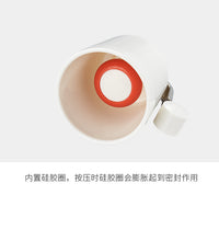 Wine Stopper