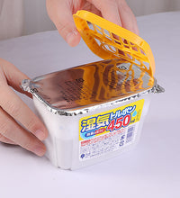 日本Vacplus吸湿剂