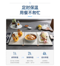 摩飞折叠暖菜板