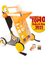 small foot Baby Walker, Toucan