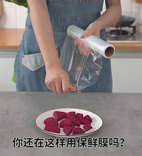 Plastic Wrap Dispenser with Cutter