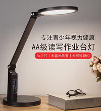 Eye-Caring Table Lamps